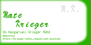 mate krieger business card